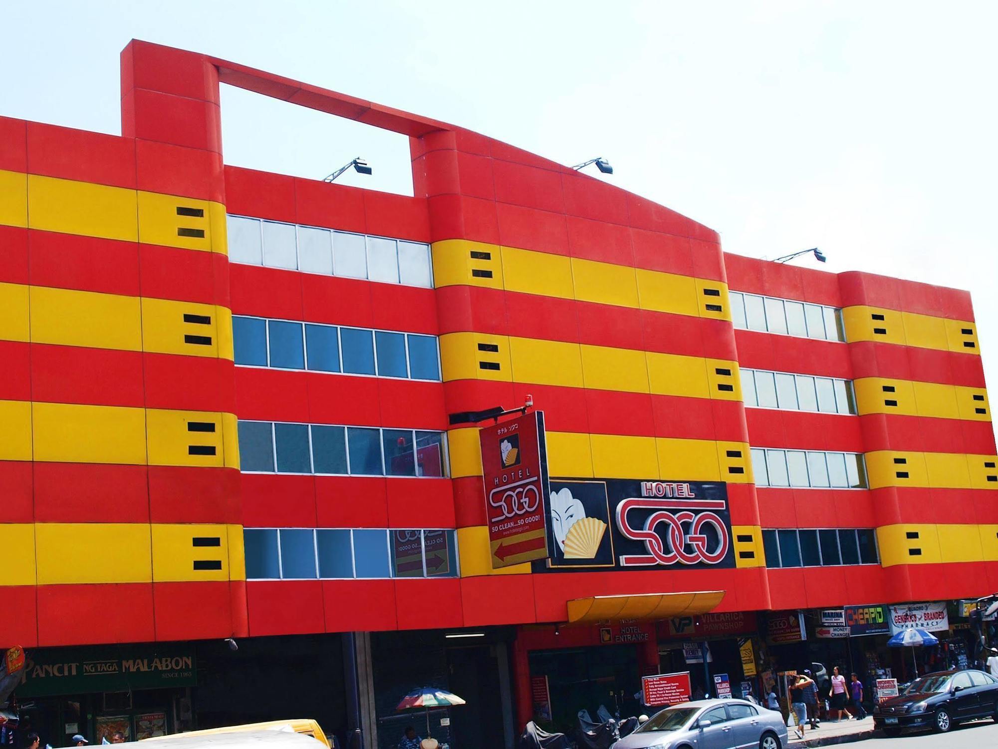 โรงแรมโซโก้ เอดซาคาลูกัน Caloocan ภายนอก รูปภาพ